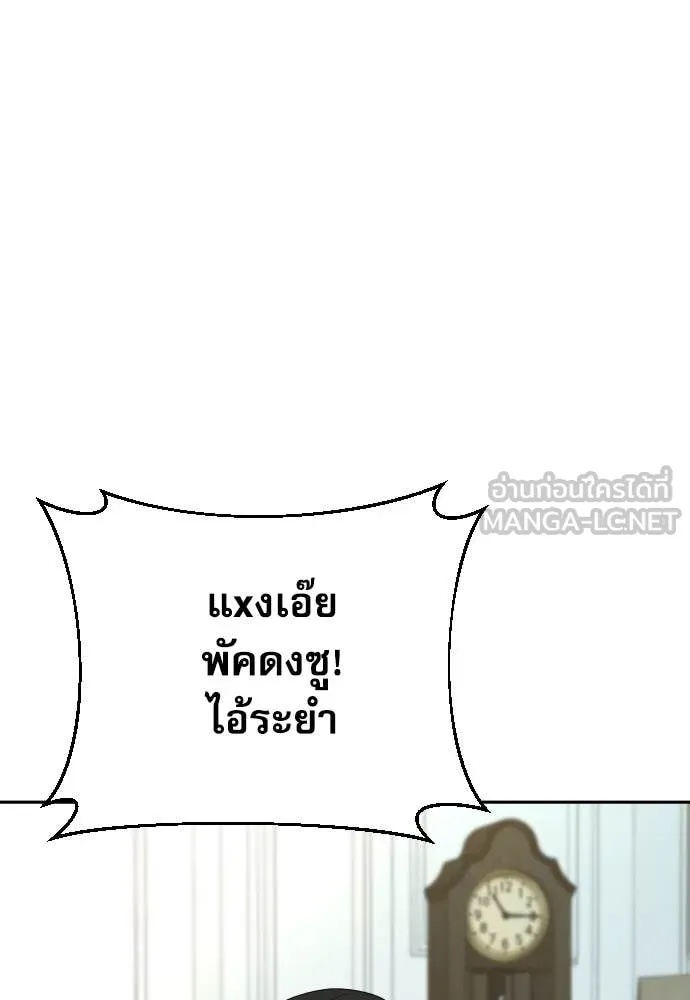 หน้า 126