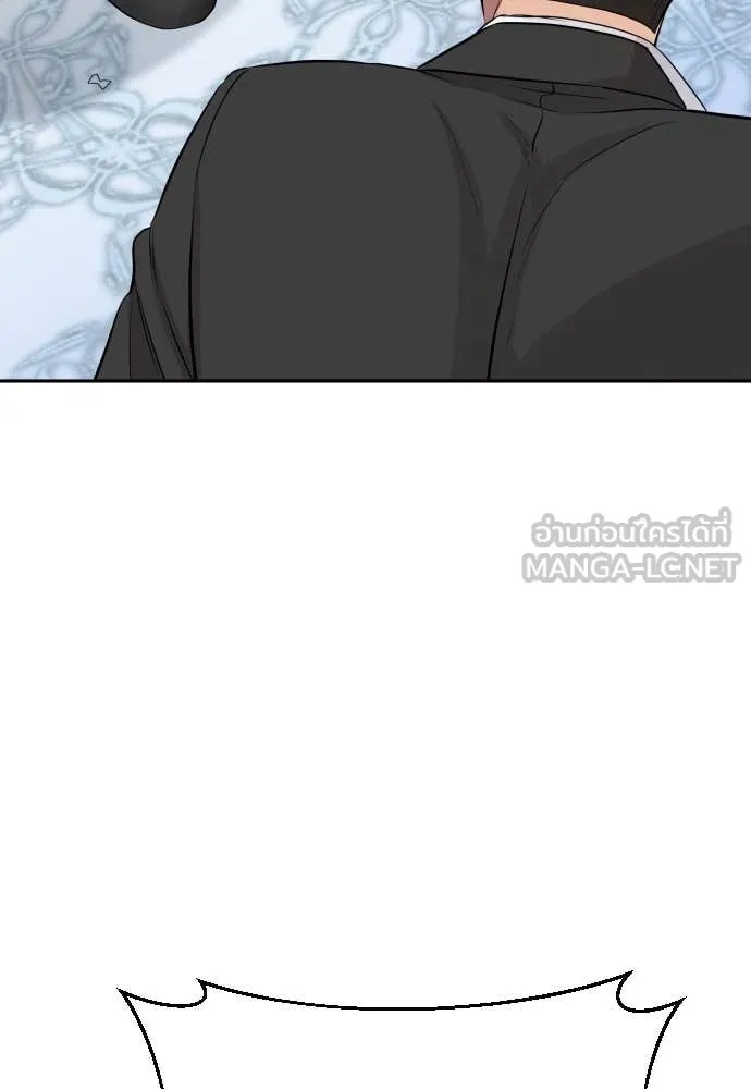 หน้า 129