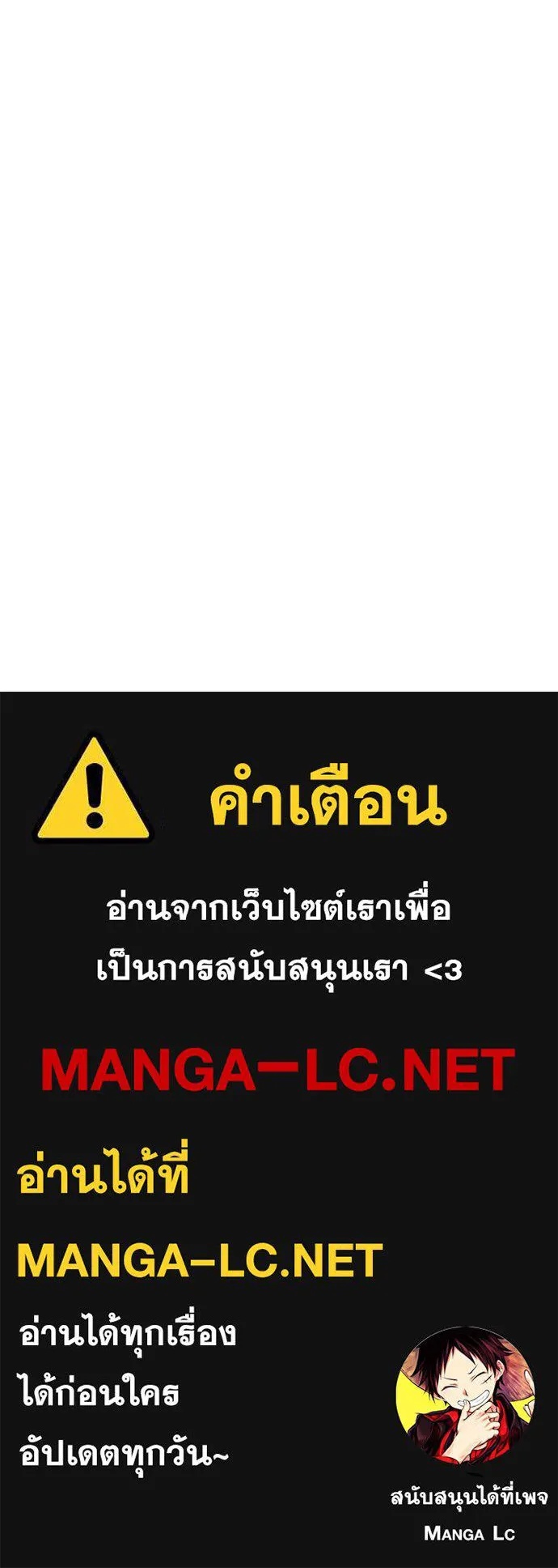 หน้า 141