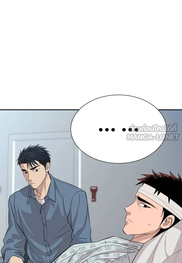 หน้า 55