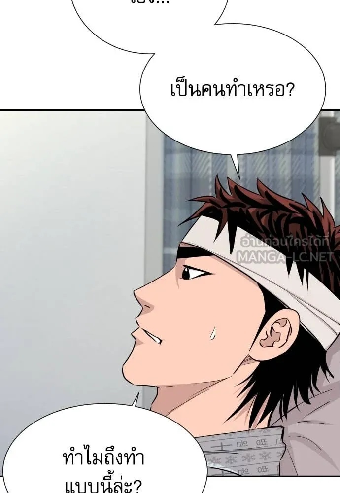 หน้า 62
