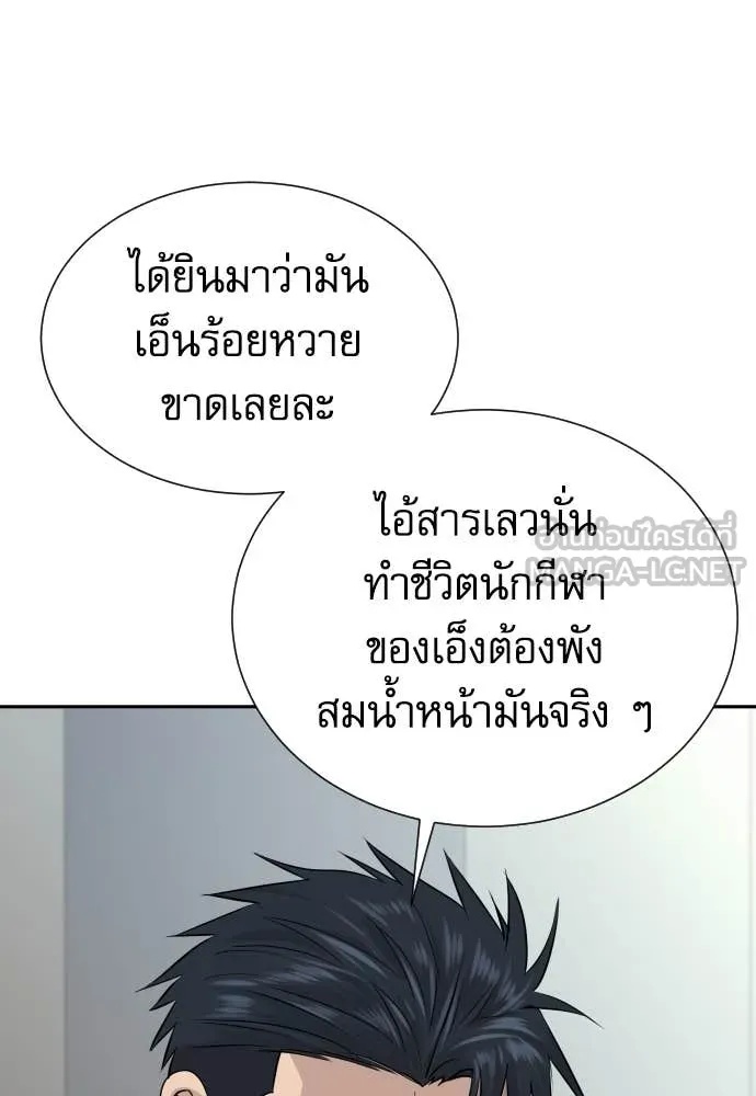 หน้า 60