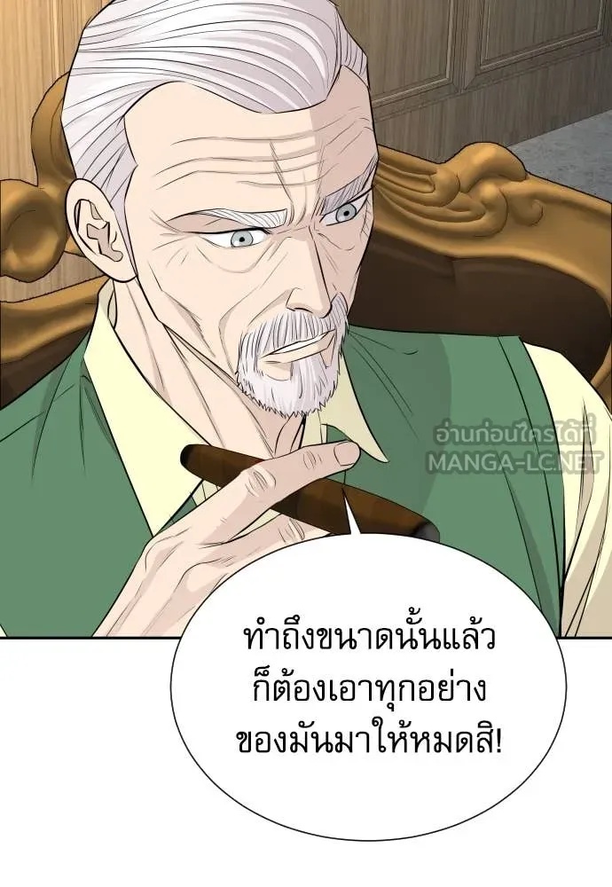 หน้า 95