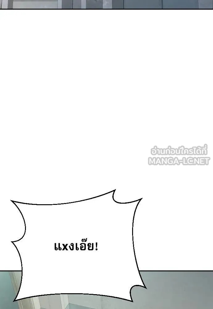 หน้า 107