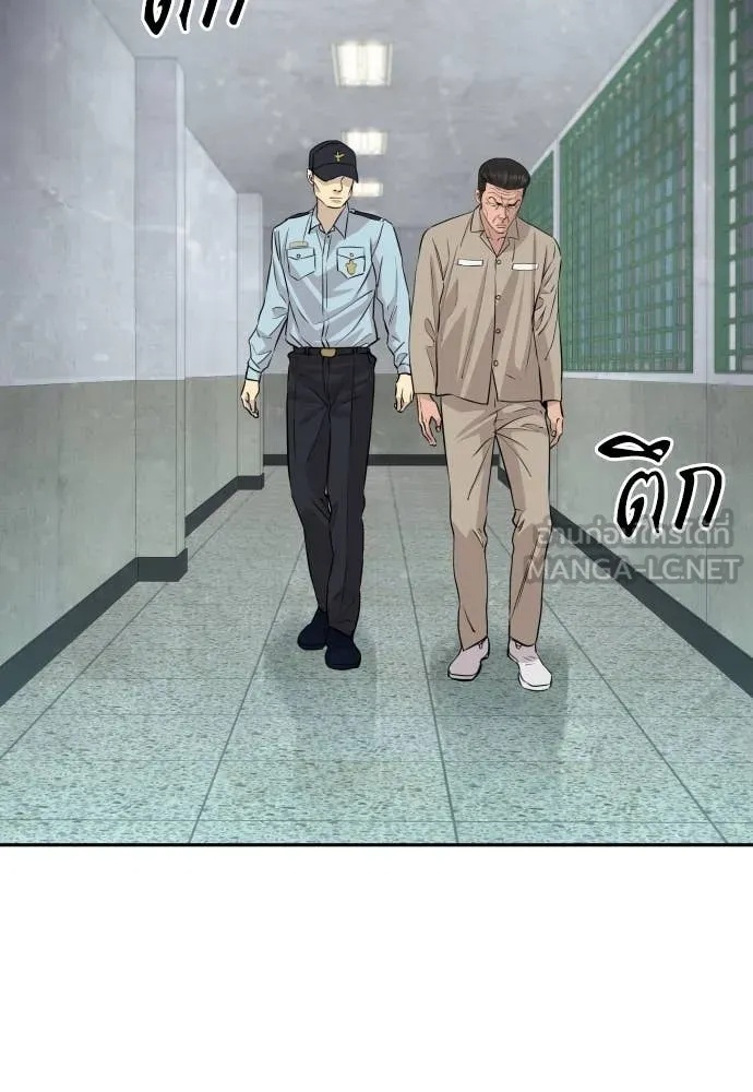 หน้า 124