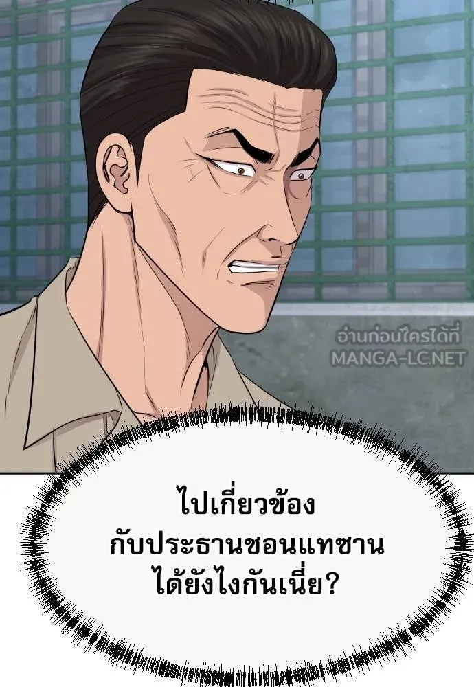 หน้า 126