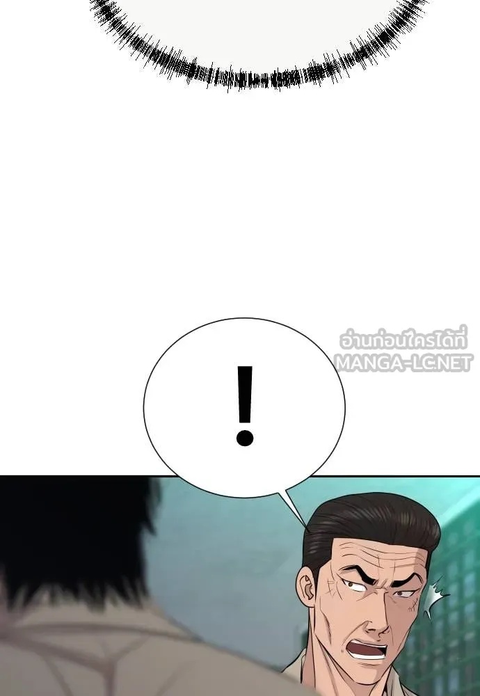 หน้า 131