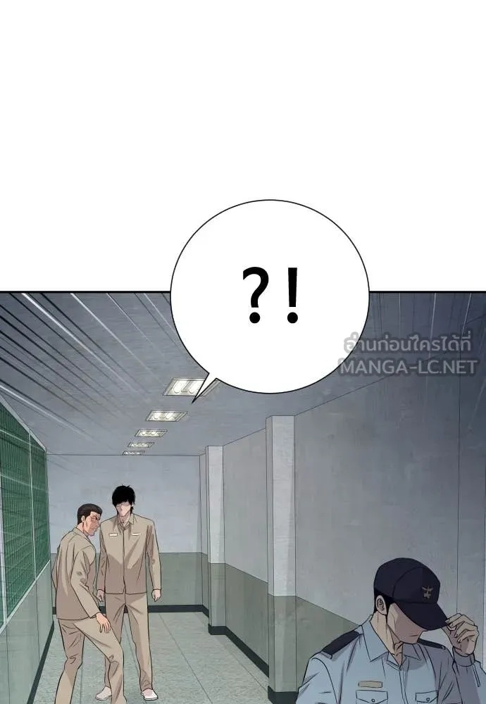 หน้า 133