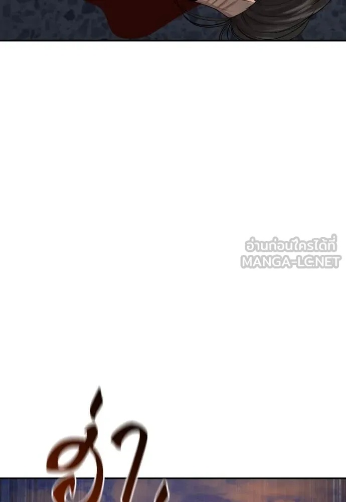 หน้า 141