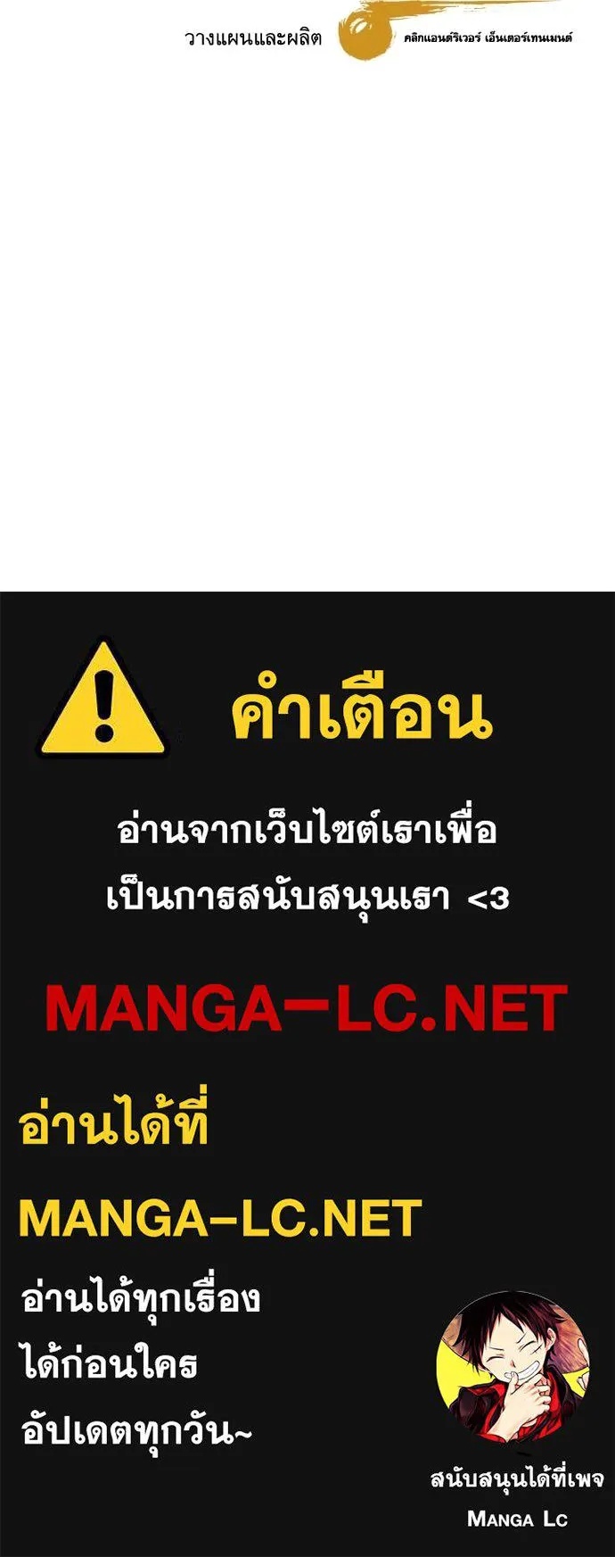 หน้า 152