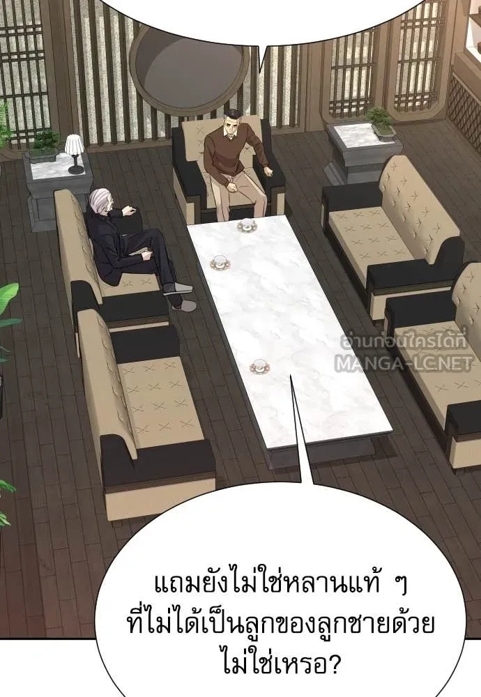 หน้า 62