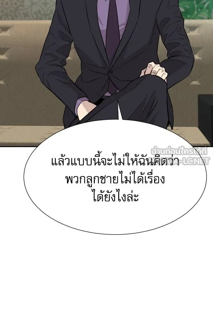 หน้า 72