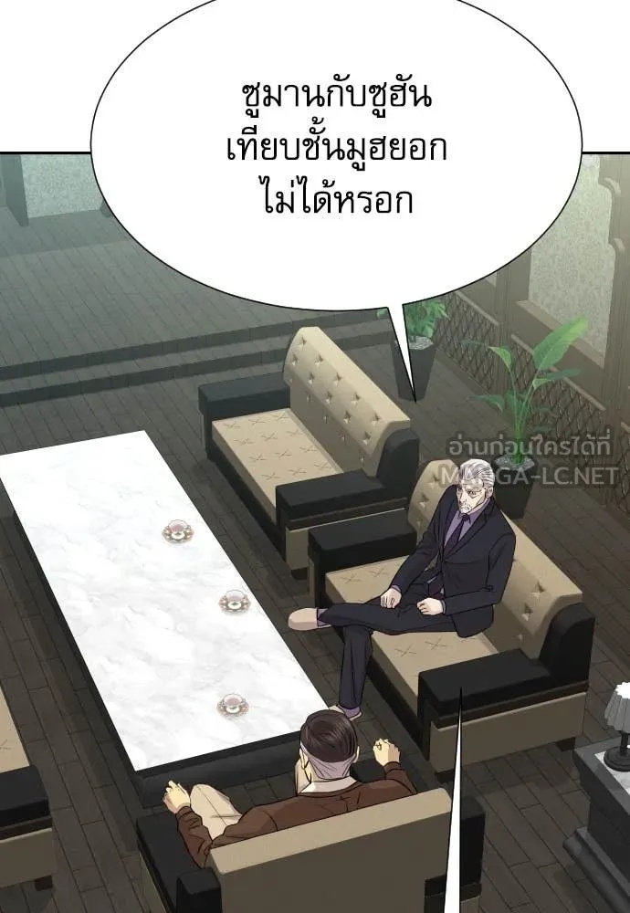 หน้า 102