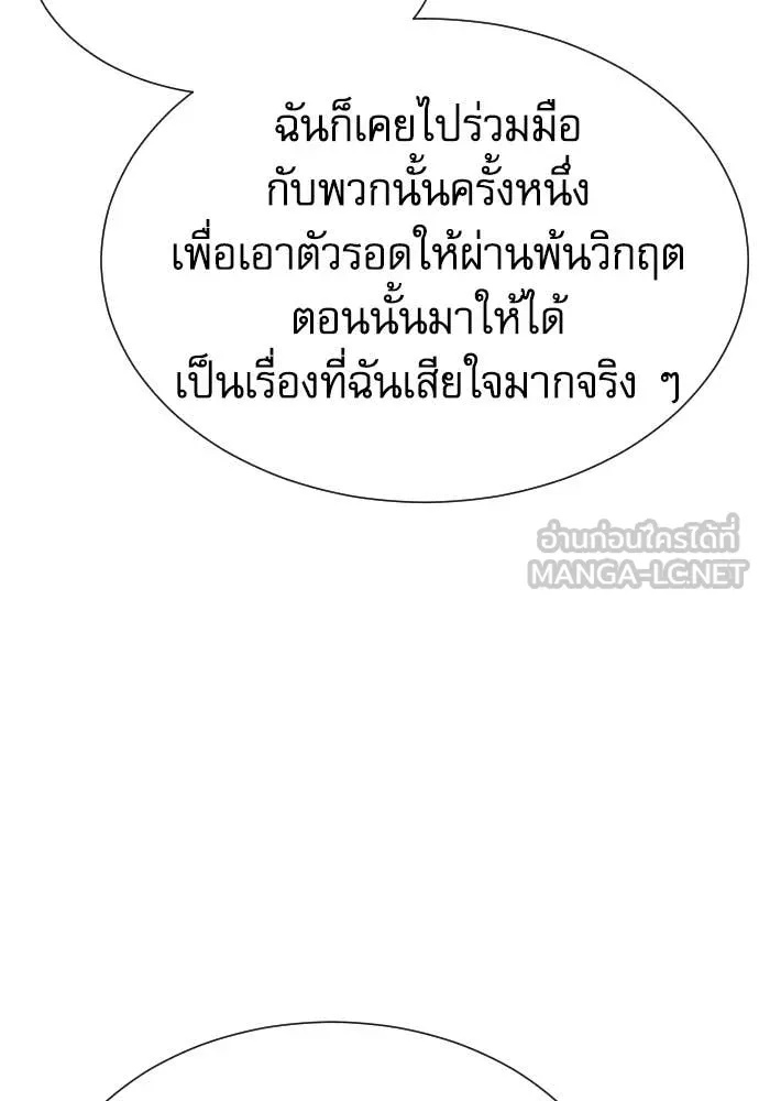 หน้า 107
