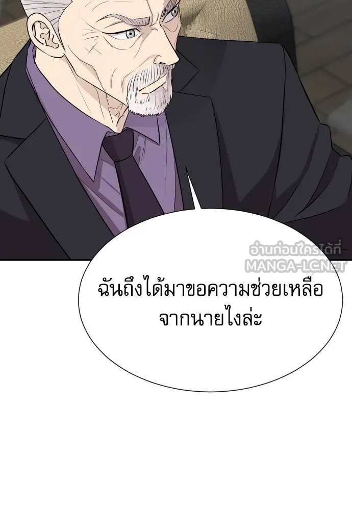 หน้า 115
