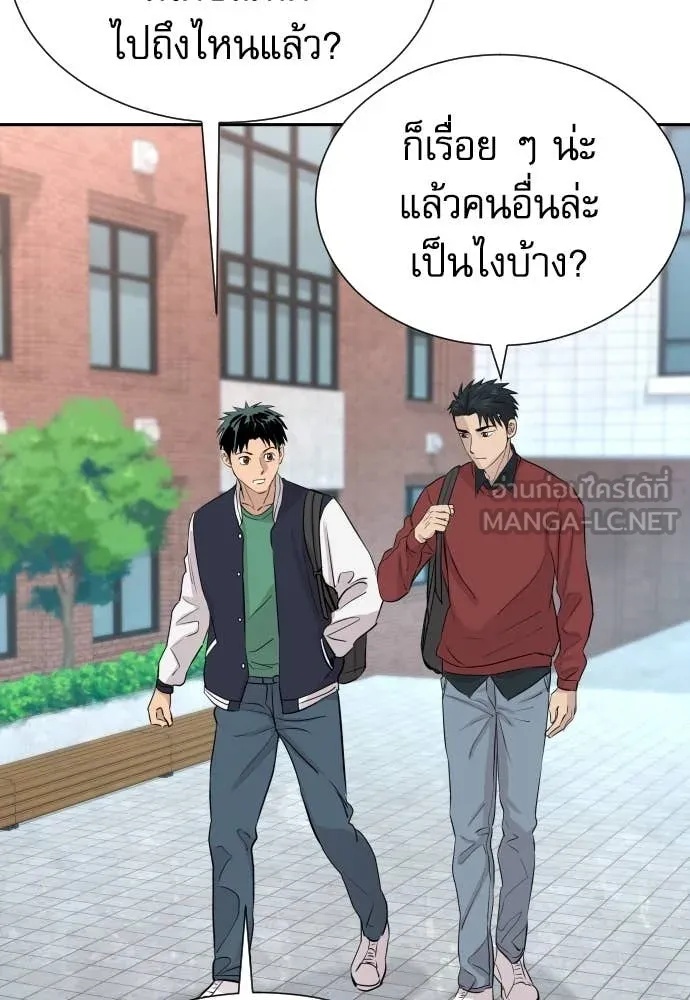 หน้า 132