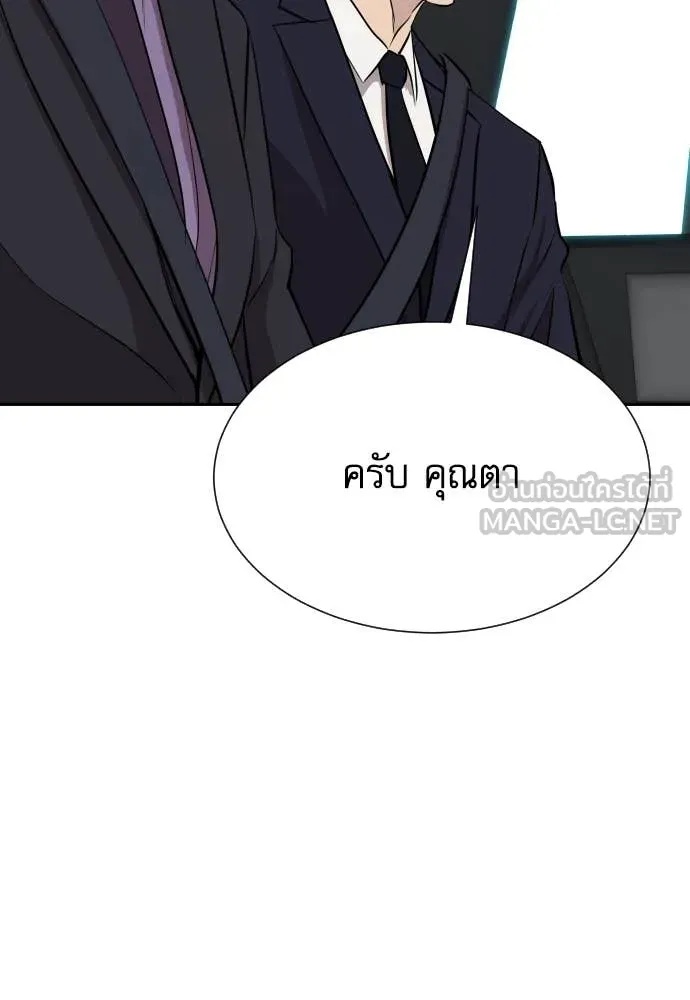 หน้า 125