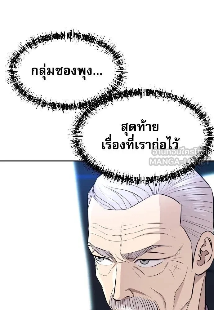 หน้า 126