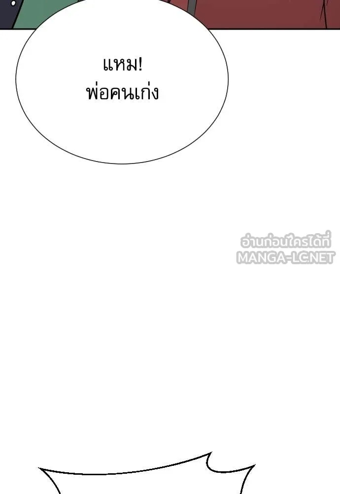 หน้า 135