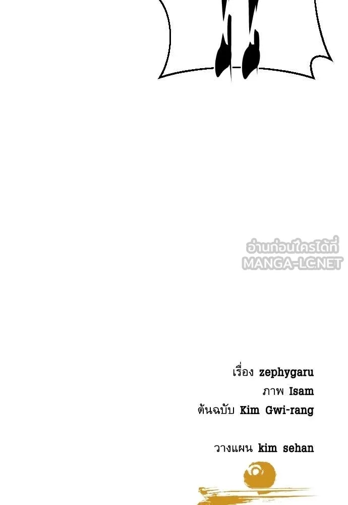 หน้า 152