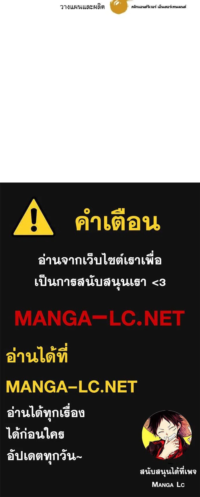 หน้า 153