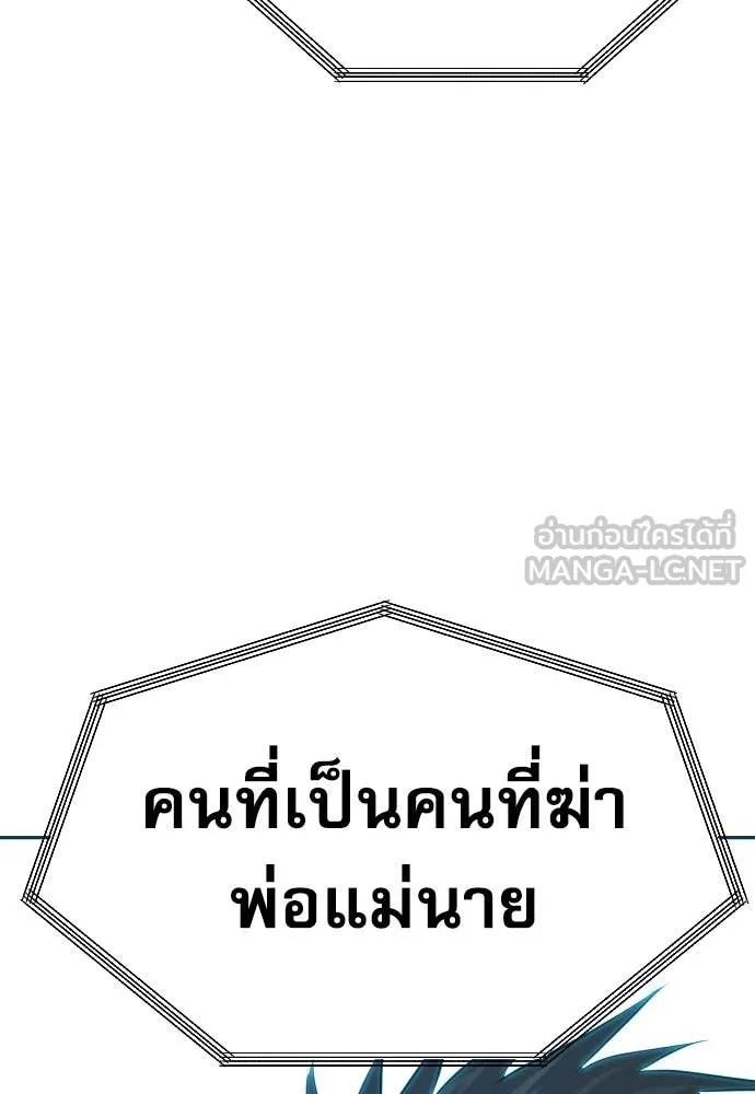 หน้า 150