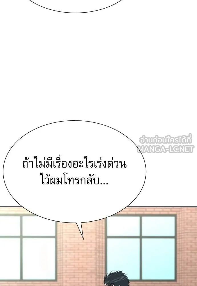 หน้า 148
