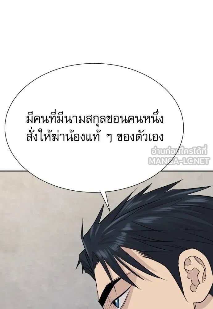 หน้า 78