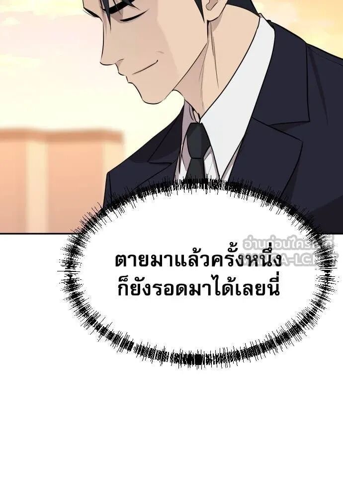 หน้า 130