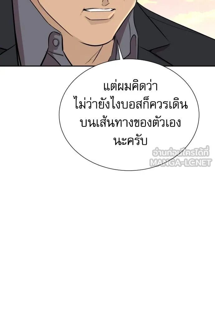 หน้า 134