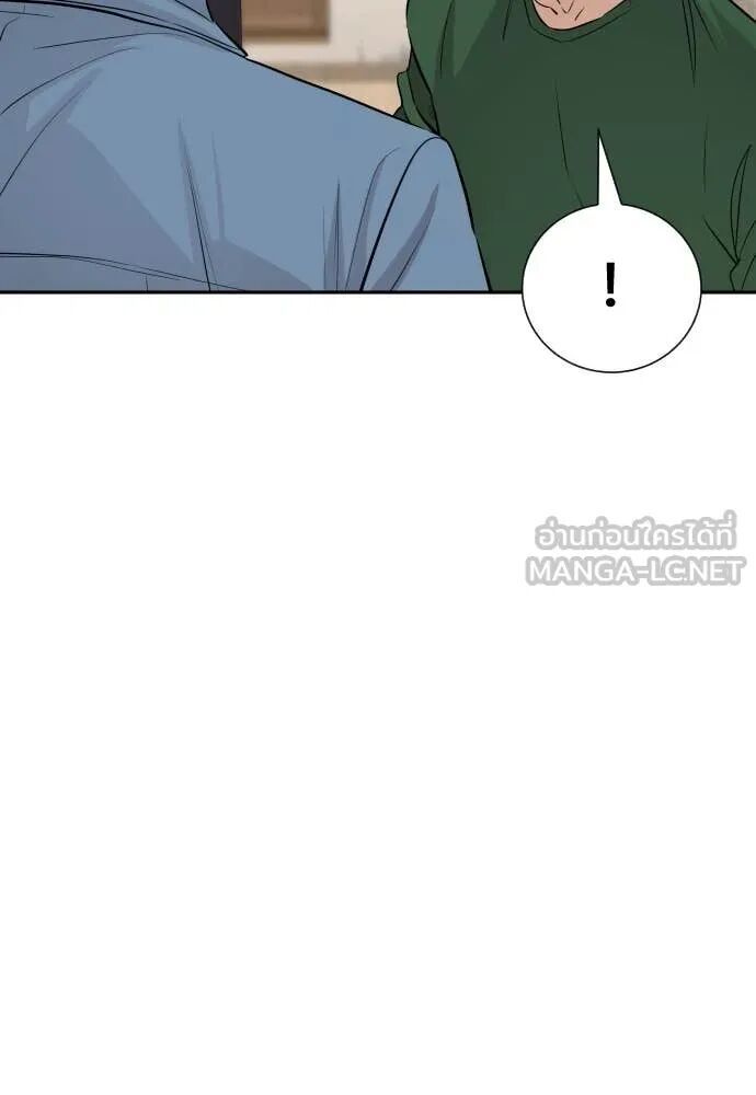 หน้า 129