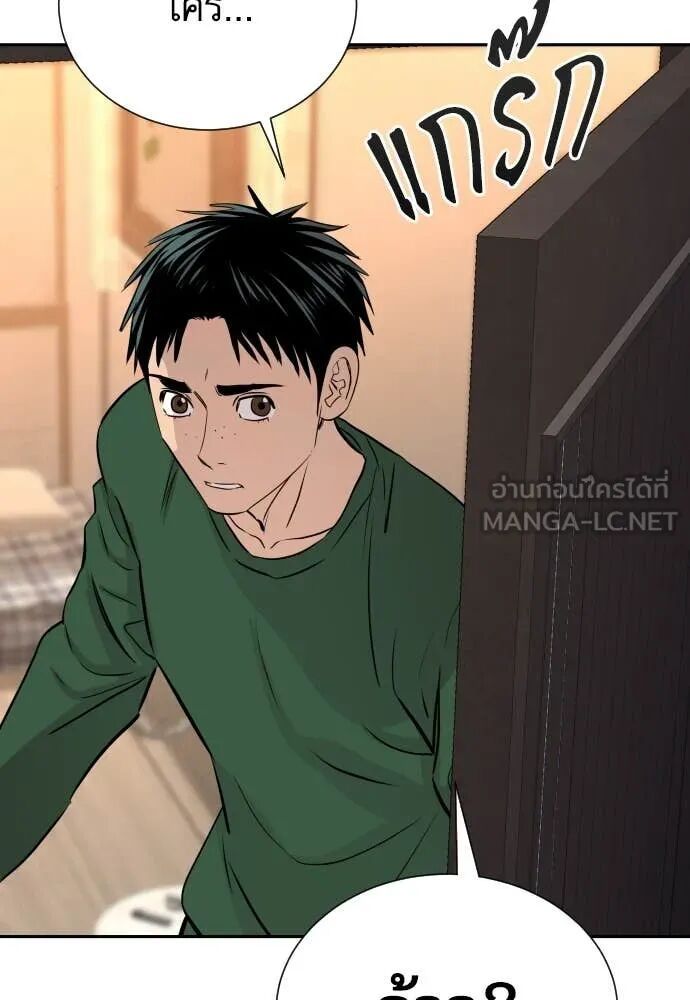 หน้า 124