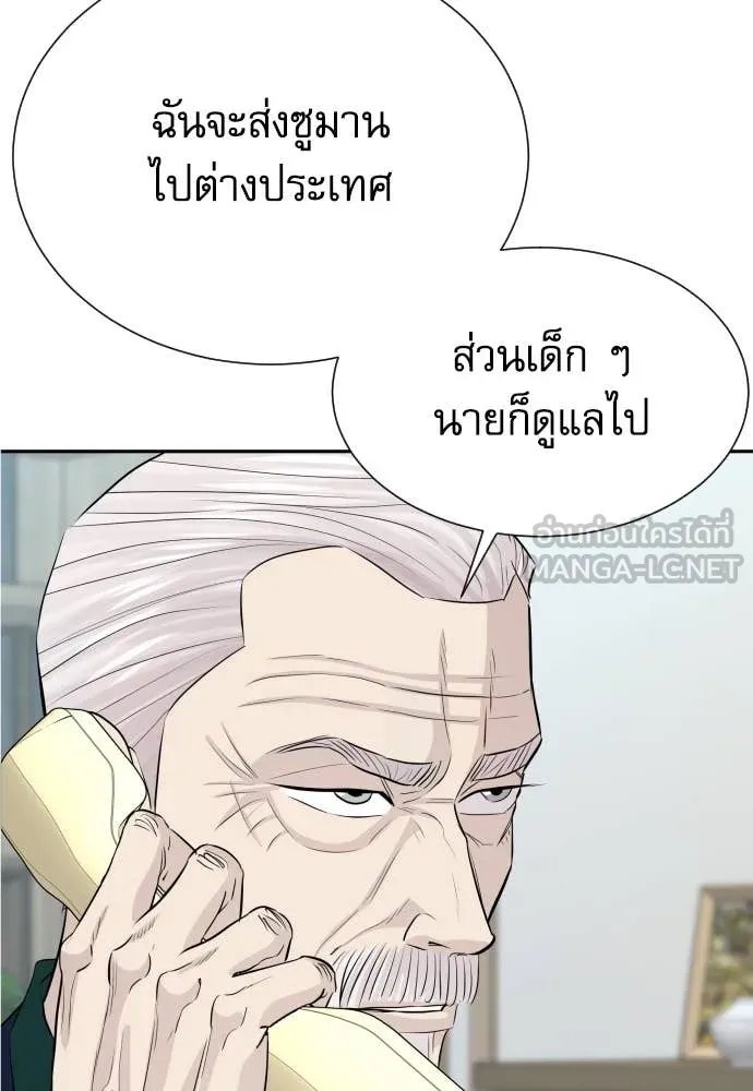 หน้า 47