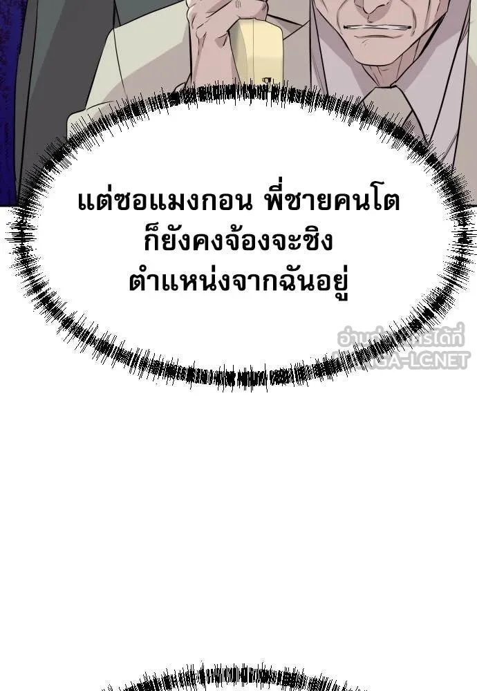 หน้า 60