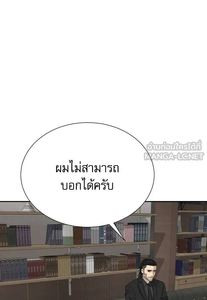 หน้า 96