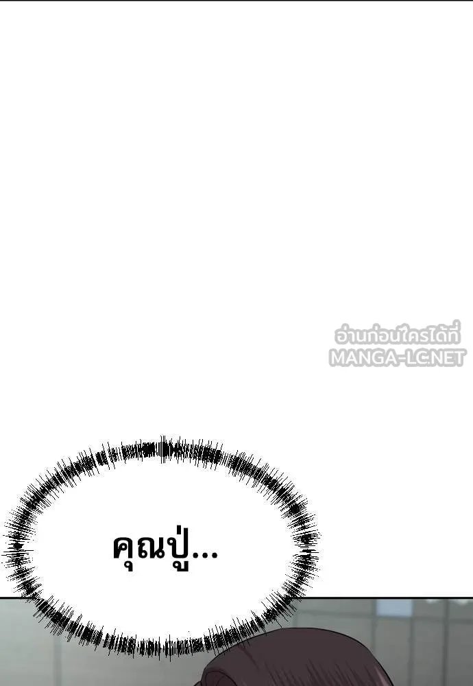 หน้า 107