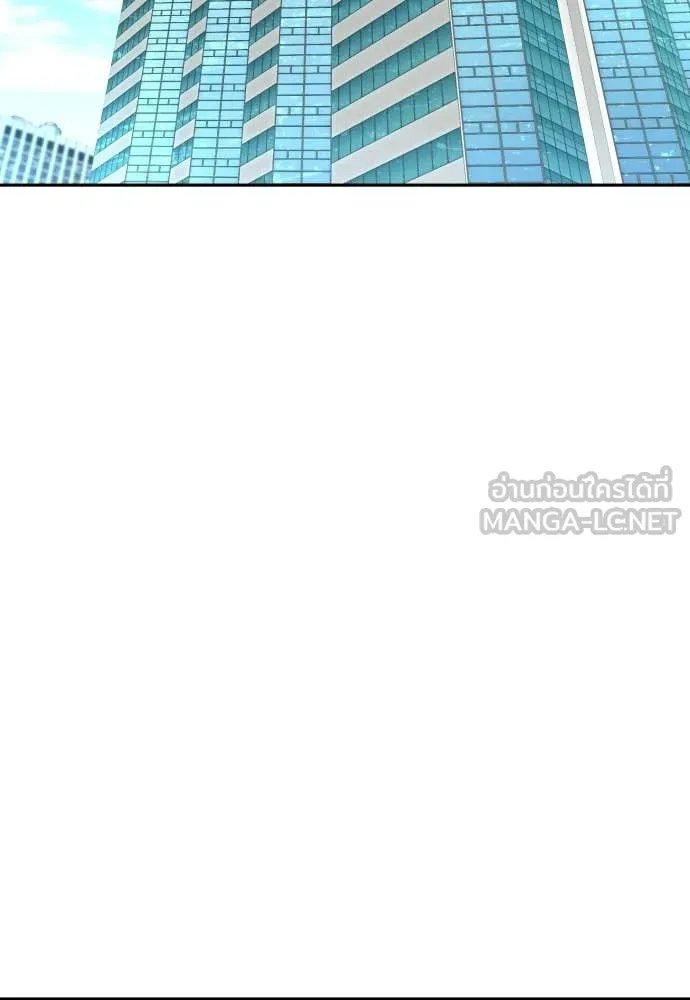 หน้า 113