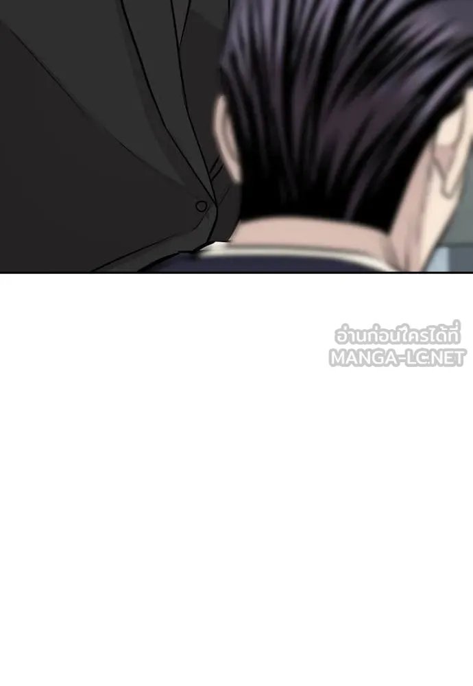 หน้า 135