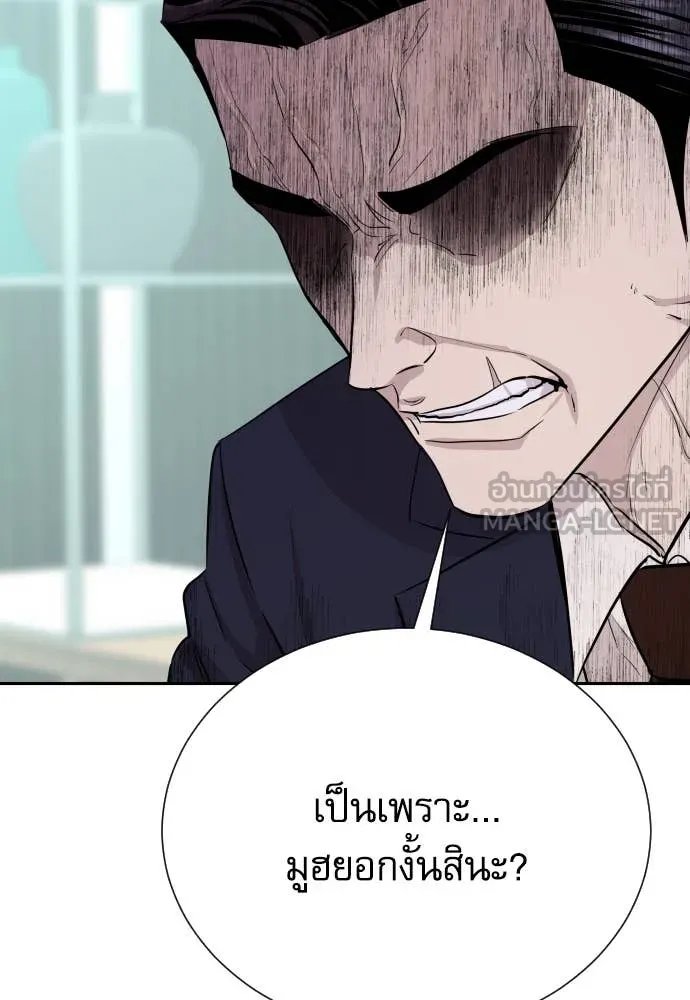 หน้า 130