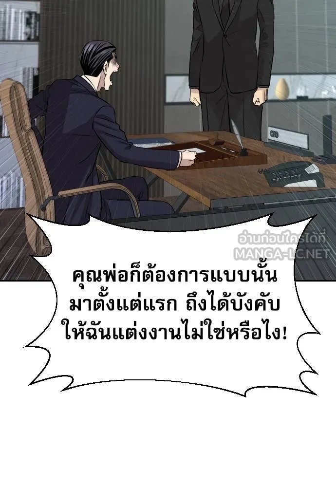 หน้า 126