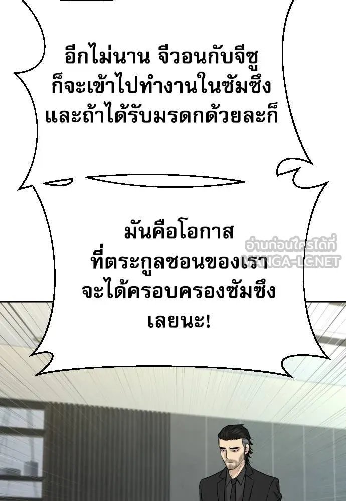 หน้า 125