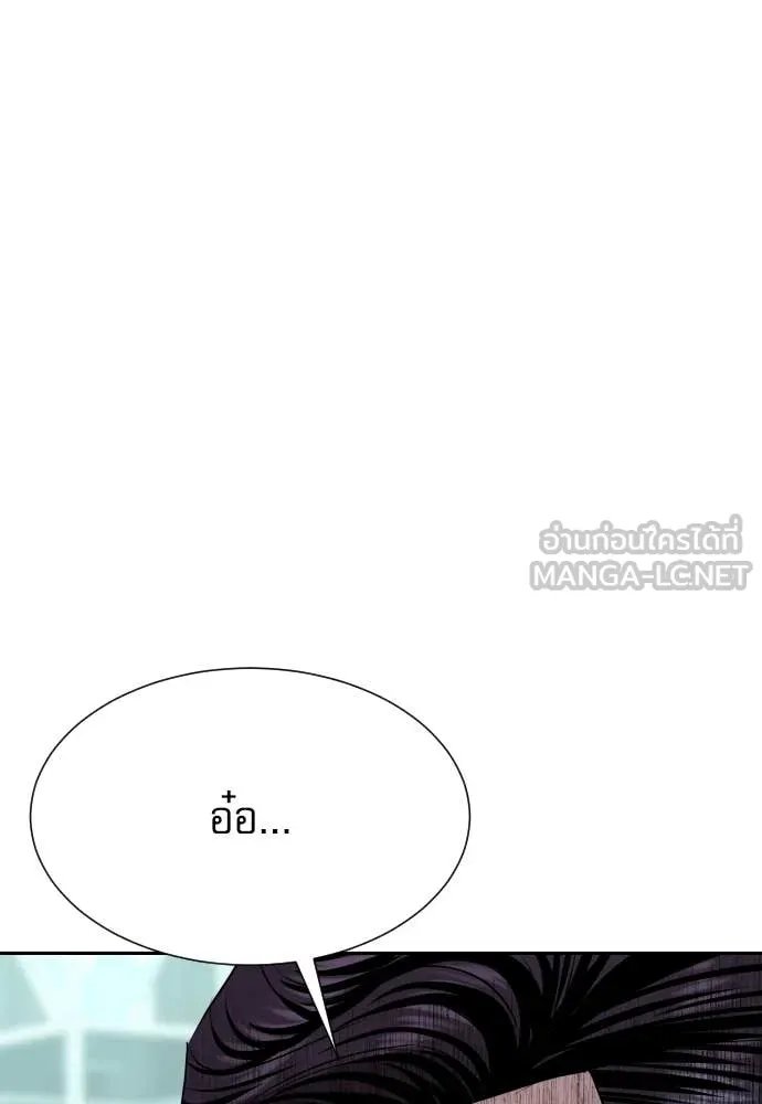 หน้า 129