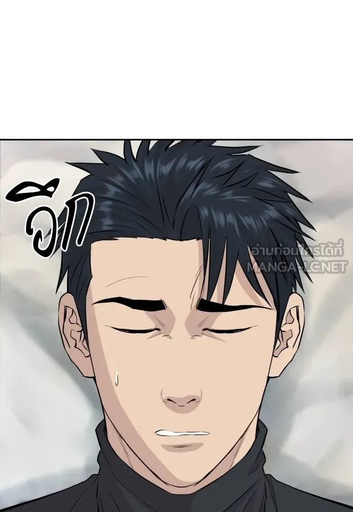 หน้า 82