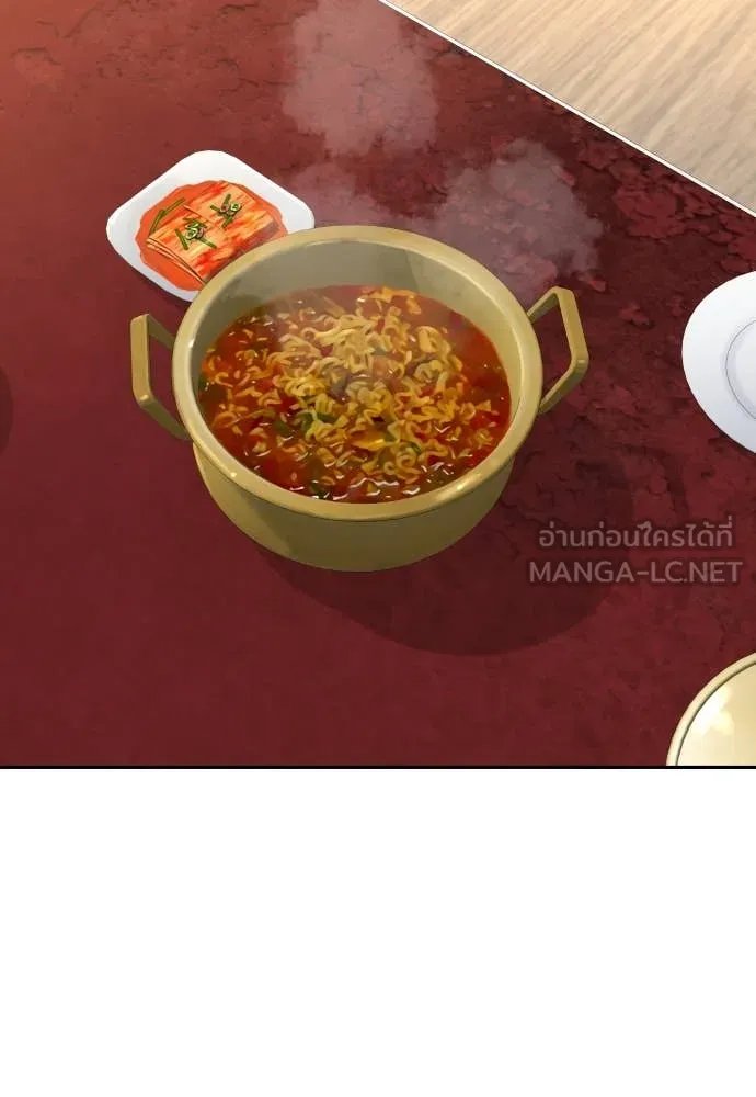 หน้า 90