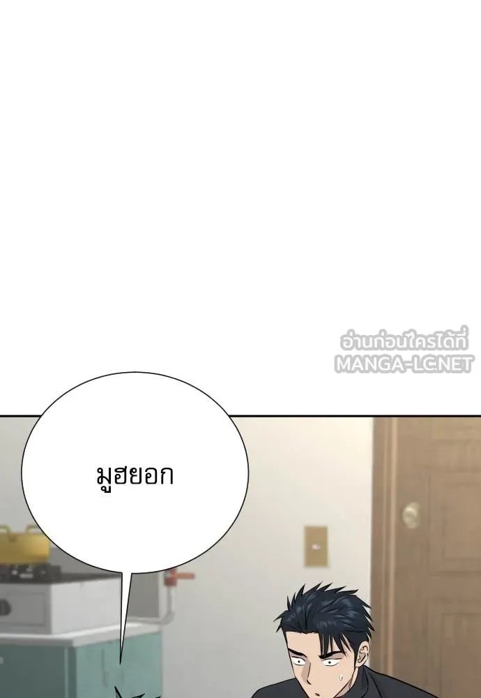 หน้า 91