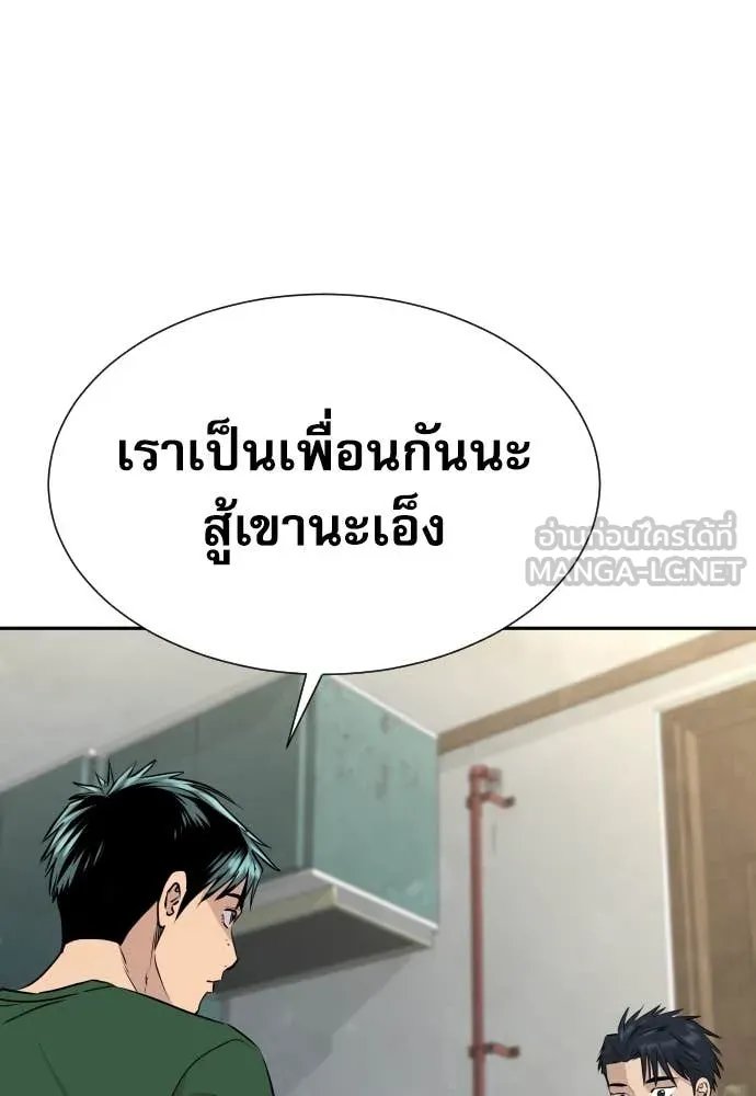 หน้า 95