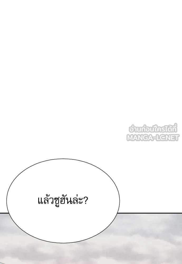 หน้า 105