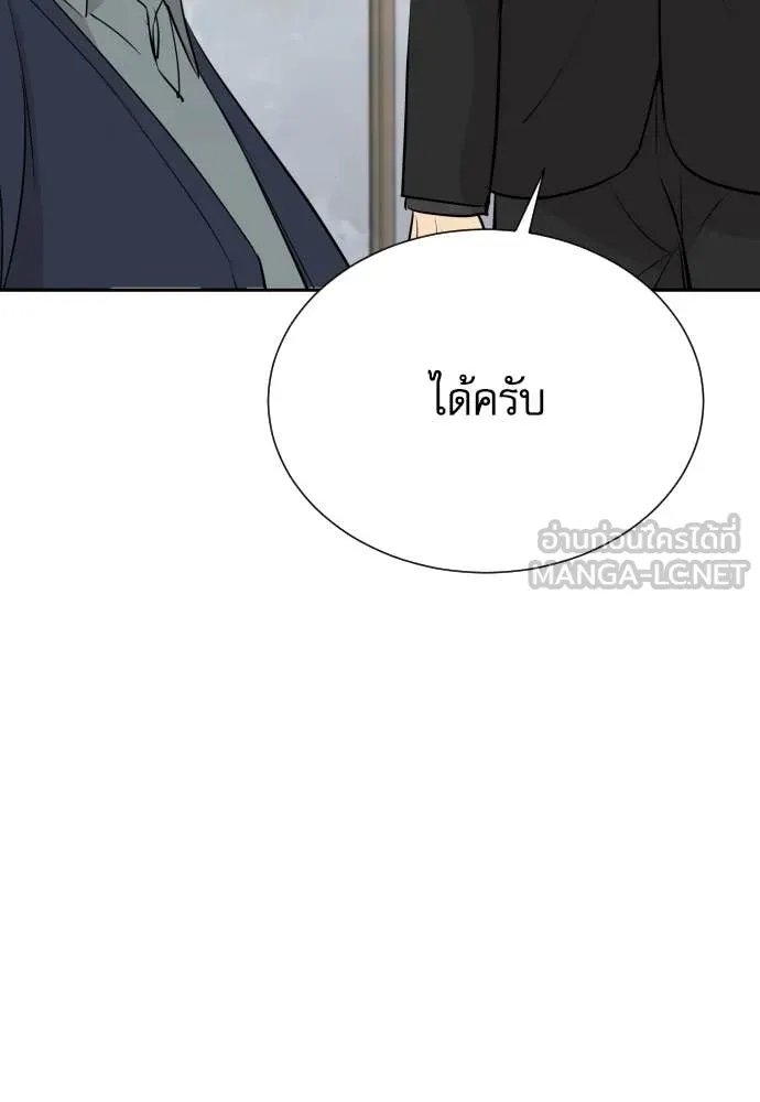 หน้า 109