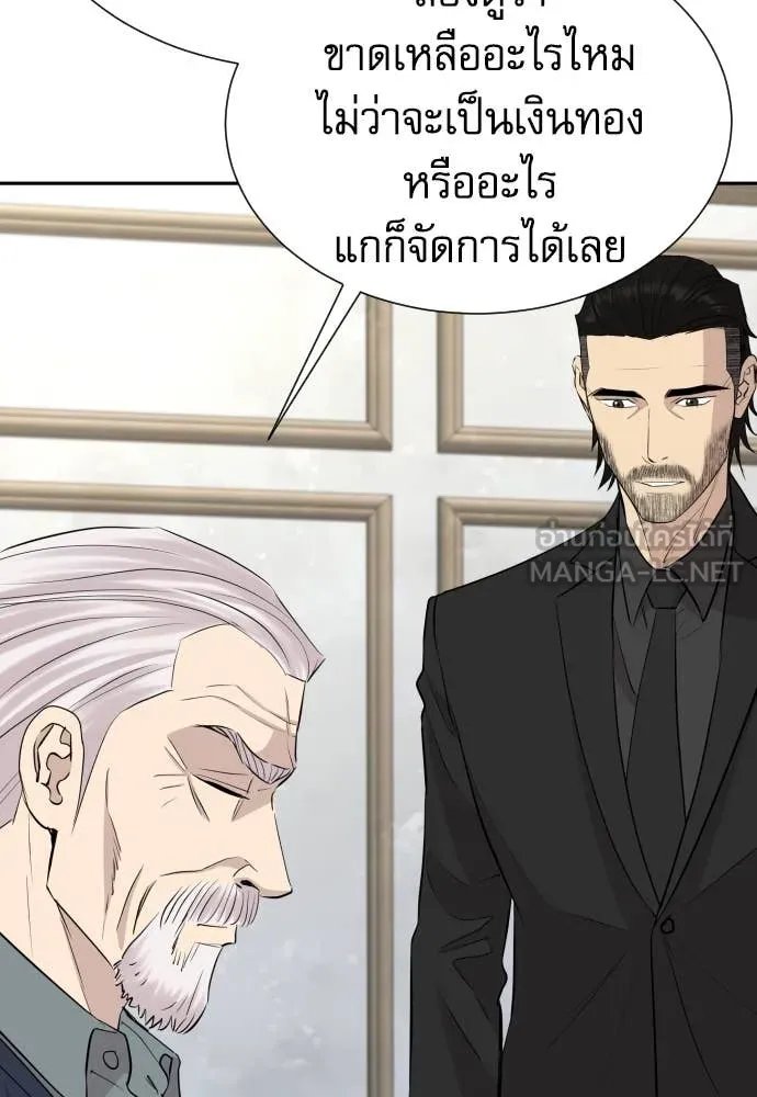 หน้า 108