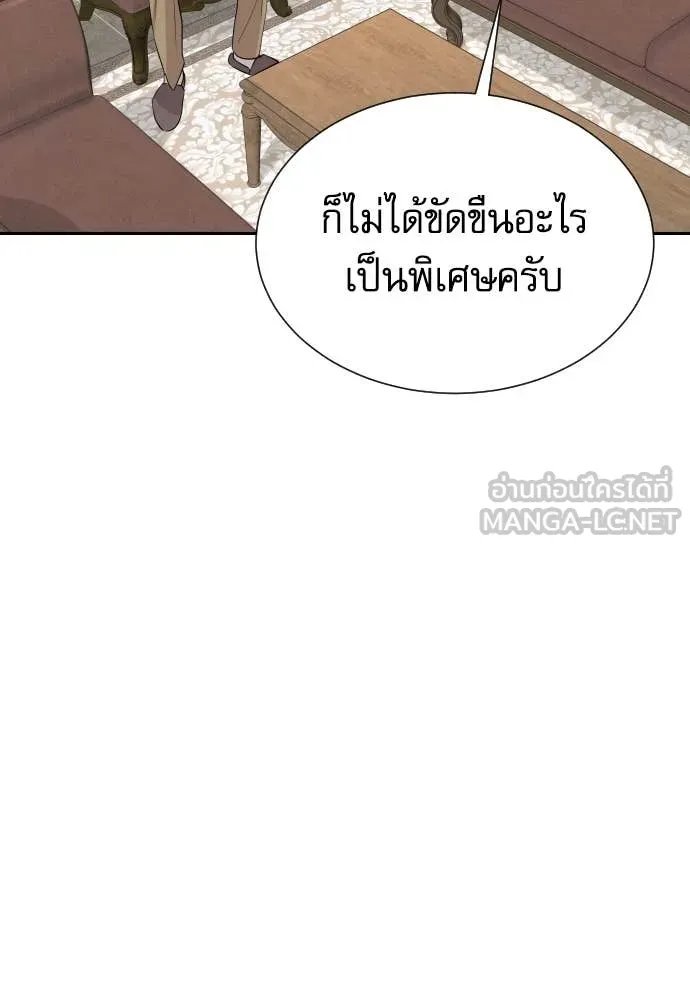 หน้า 102